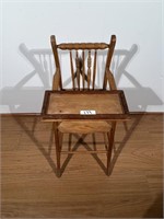 Pine Hi/Lo Chair Rocker