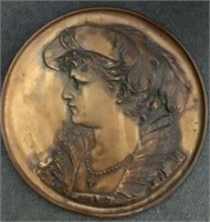 Vintage French Embossed Wall Plaque