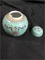 Made in China oriental pot with lid 4 1/2 inches