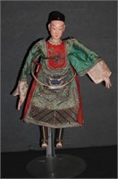 Antique Chinese Doll w/ Stand