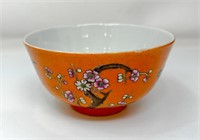 Chinese coral glaze 4 seasons bowl with mark.