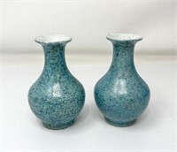 Pair of Chinese Pale Blue Small Vases, Marked.