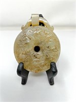 Antique Jade Phoenix/Dragon disk with ring
