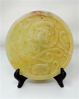 Chinese Hardstone plaque approx 5.5 diameter,