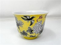 Asian Yellow Bird Flower Cup w/ Chinese marks