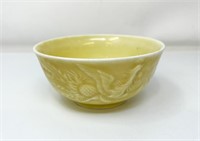 Chinese Yellow Glaze Molded Phoenix Dragon Bowl,
