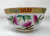 Chinese Peach Bowl, Porcelain. Dynasty mark.