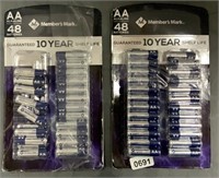 Set of 2 MM AA alkaline batteries 75+ pcs total