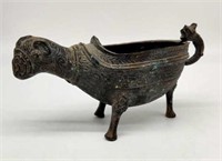 Archaic Chinese Bronze Bull Vessel
