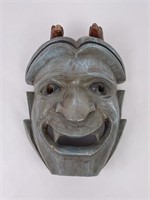 Unusual Painted Tribal Mask