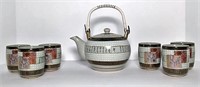 Asian Red Mark Teapot and Mugs Set
