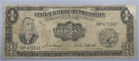 1949 Philippines 1 Peso