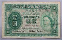 1952 Brittish Hong Kong $1 Bank Note