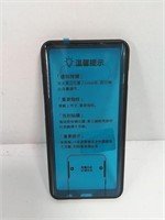 Hard phone case with screen protector