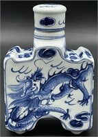 Japanese Blue & White Porcelain Tea Caddy