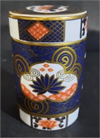 Shimabara Cylinder Jar