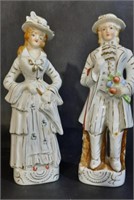 Victorian Figurines Made in Japan (2 Pieces)
