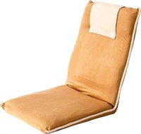 bonVIVO II Portable Floor Chair