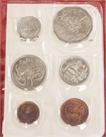 Australian Coin Set 1971 with Pamphlet