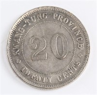 Republic of China 1919 20 Cents Coin