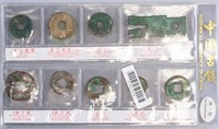 Lot of 9 Chinese Bronze Coins