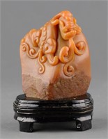 Fine Chinese Shoushan Stone Boulder Carved Chilong