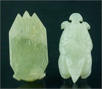 Two Pieces of Chinese Hardstone Carved Pendants