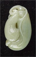 Chinese Qing Jade Carved Lotus