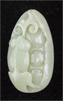 Chinese Hetian Jade Carved Lotus Pendant