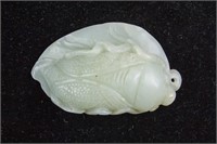 Chinese Hetian Jade Carved Cicada Pendant