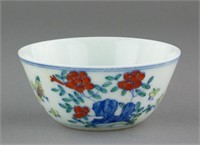 Chinese Fine Doucai Porcelain Cup Chenghua MK