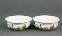 Pair of Chinese Doucai Porcelain Cups Chenghua MK