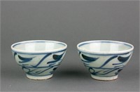 Pair of Chinese Ming Blue & White Porcelain Cups