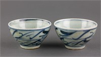 Pair of Chinese Blue & White Ming Porcelain Cups