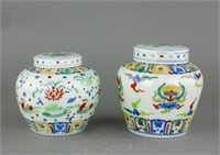 Pair Chinese Ducai Porcelain Jars w/ Lids Tian MK