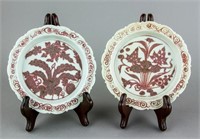 Pair Chinese Copper Red Yuan/Ming Porcelain Plates