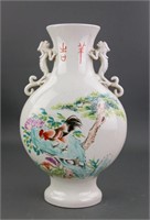 Republic Porcelain Moon Flask Vase Jiang Yuqin MK