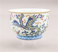 Chinese Famille Rose Phoenix Wine Cup
