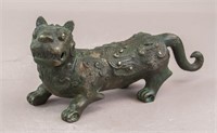 Chinese Cast Copper Beast