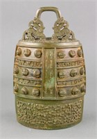 Chinese Rare Old Bronze Chime Bell Han-Tang Period