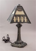 Cast Iron Lamp with Shade