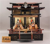 Japanese Imperial Dolls with Mini Palace