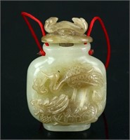 Chinese Hardstone Carved Snuff Bottle