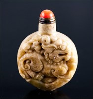 Chinese Old White & Russet Hardstone Snuff Bottle