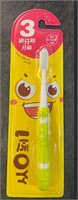 Yellow infant toothbrush, no source found