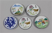 CHINESE EROTICA PORCELAIN COVERED BOWLS (5)