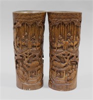 CHINESE CARVED BAMBOO VASE PAIR