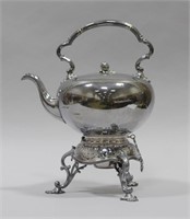 SILVERPLATE HOT WATER KETTLE WITH WARMER
