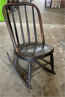 Small old wooden rocking chair *LYS.  NO SHIPPING
