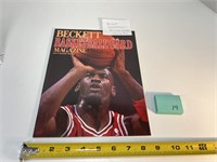 1990 Beckett #1 Basketball Magazine, Mint